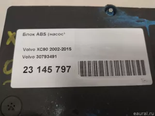30793491 Блок АБС (ABS) Volvo XC70 2 Арт E23145797, вид 11