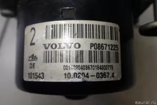 8671455 Блок АБС (ABS) Volvo XC70 2 Арт E95625044, вид 8