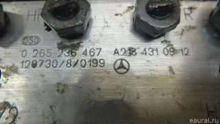 2184313312 Блок АБС (ABS) Mercedes S W222 Арт E95566748, вид 6