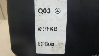2184313312 Блок АБС (ABS) Mercedes S W222 Арт E95566748, вид 10