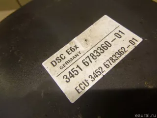 34516783361 Блок АБС (ABS) BMW 6 E63/E64 Арт E100086410, вид 6