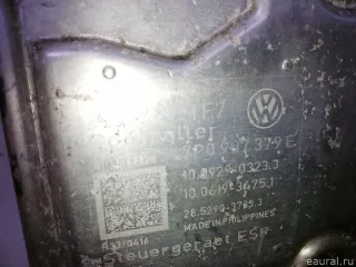 95835595500 Блок АБС (ABS) Porsche Cayenne 958 Арт E22525561, вид 9