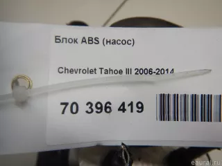 19417201 Блок ABS (насос) Chevrolet Tahoe GMT900 Арт E70396419, вид 8