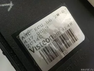  Блок ABS (насос) Mazda 6 1 Арт E7654224, вид 9