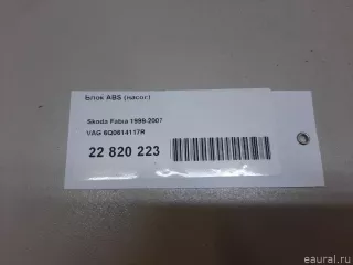 6Q0614117R Блок ABS (насос) Skoda Fabia 1 Арт E22820223, вид 13