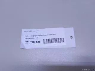 8K0614517CG Блок ABS (насос) Audi A4 B8 Арт E22698485, вид 12
