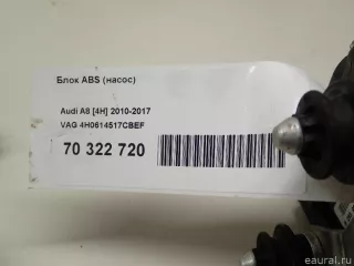 4H0614517CBEF Блок ABS (насос) Audi A8 D4 (S8) Арт E70322720, вид 8