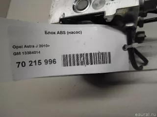 13384014 Блок ABS (насос) Opel Zafira C Арт E70215996, вид 14