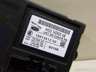 C2Z13487 Блок комфорта Jaguar XF 260 Арт E21735948, вид 2