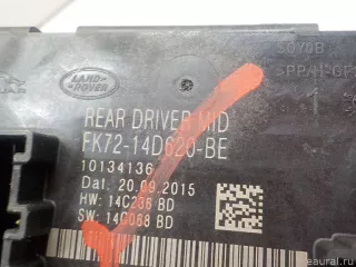 LR078338 Блок комфорта Land Rover Range Rover Sport 2 restailing Арт E31041496, вид 4