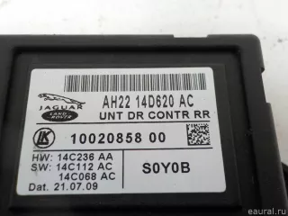 LR016363 Блок комфорта Land Rover Range Rover 3 Арт E40921230, вид 4