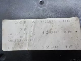 284B12059R Блок комфорта Renault Scenic 3 Арт E51395903, вид 10