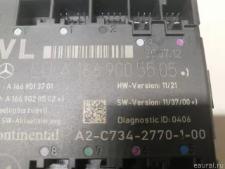 1669005505 Блок комфорта Mercedes S W222 Арт E22915072, вид 2