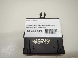 1669005505 Блок комфорта Mercedes S W222 Арт E70425649, вид 3