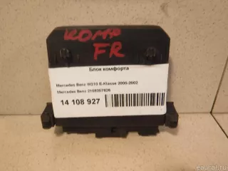 2108207626 Блок комфорта Mercedes CLK W208 Арт E14108927, вид 2