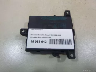 1648203785 Блок комфорта Mercedes GL X164 Арт E15058042, вид 1