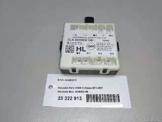 2229002108 Блок комфорта Mercedes C W205 Арт E23322913, вид 4