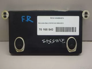 2198200826 Блок комфорта Mercedes CLS C219 Арт E70165543