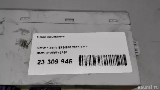 61356943759 Блок комфорта BMW 1 E81/E82/E87/E88 Арт E23309945, вид 11