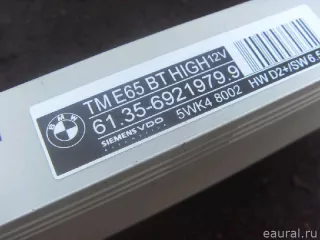61356921979 Блок комфорта BMW 7 E65/E66 Арт E7369316, вид 3
