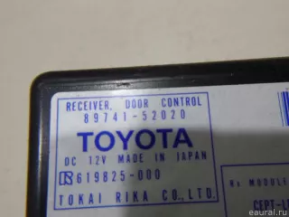 8974152020 Блок комфорта Toyota Yaris VERSO Арт E48354449, вид 4