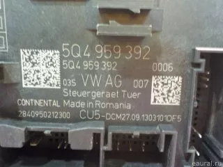5Q4959392Z00 Блок комфорта Skoda Octavia A7 Арт E1958698, вид 3
