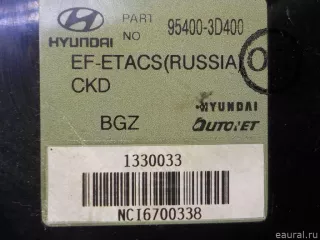 954003D400 Блок комфорта Hyundai Sonata (EF)  Арт E14453453, вид 4