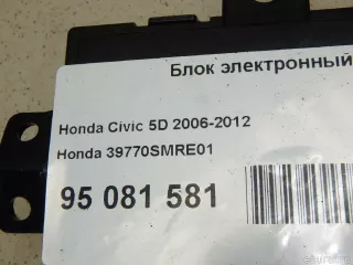 39770SMRE01 Блок электронный Honda Civic 8 Арт E95081581, вид 3