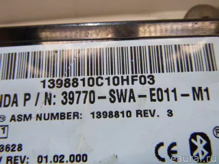 39770SWAE01 Блок электронный Honda CR-V 3 Арт E23031891, вид 6