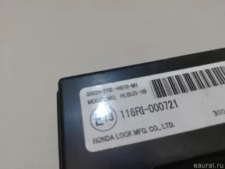36920TR0H01 Блок электронный Honda CR-V 4 Арт E22144760, вид 2