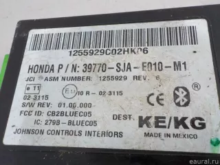  Блок электронный Honda Legend 4 Арт E50742651, вид 4