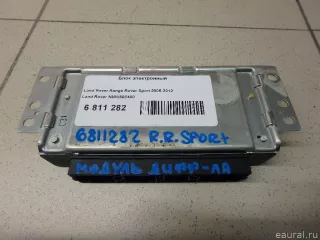 NNW508400 Блок управления (другие) Land Rover Discovery 4 Арт E6811282, вид 2