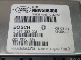 NNW508400 Блок управления (другие) Land Rover Discovery 4 Арт E6811282, вид 3