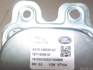 LR079623 Блок управления (другие) Jaguar XE 1 restailing Арт E51170351, вид 9