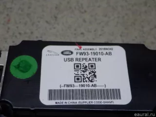 C2D36868 Блок управления (другие) Jaguar XJ X351 restailing Арт E31337370, вид 6