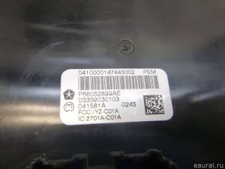 68052899AE Блок электронный Jeep Grand Cherokee IV (WK2) Арт E5939388, вид 2