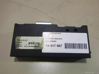 9499896 Блок управления (другие) Volvo XC70 2 Арт E14517967, вид 1
