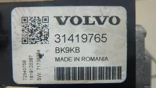 31419765 Блок электронный Volvo S90 2 Арт E95527597, вид 8