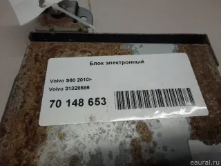 31328586 Блок управления (другие) Volvo XC60 1 Арт E70148653, вид 5