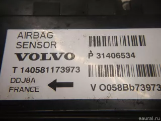 31406534 Блок электронный Volvo V40 Cross Country Арт E70656391, вид 6