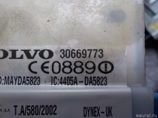 30669773 Блок электронный Volvo V50 Арт E12279116, вид 3