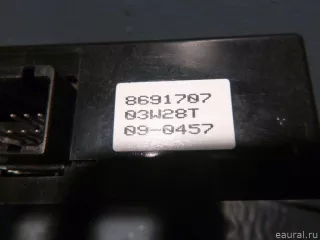 8691707 Блок электронный Volvo XC90 1 Арт E1973907, вид 6