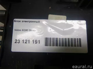 31419765 Блок электронный Volvo XC90 2 Арт E23121191, вид 10