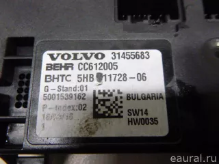 31455683 Блок электронный Volvo XC90 2 Арт E23122711, вид 3