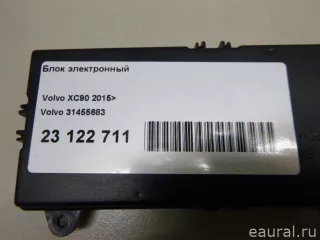 31455683 Блок электронный Volvo XC90 2 Арт E23122711, вид 8