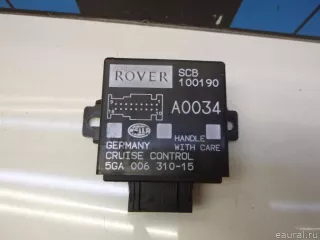 SCB100190 Блок электронный Rover 75 Арт E90064123, вид 5