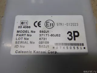 3717180J52 Блок электронный Suzuki SX4 1 Арт E12843599, вид 2