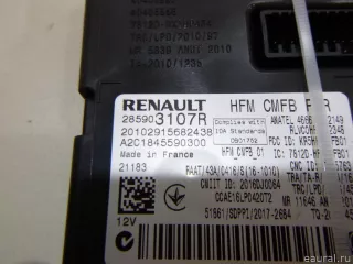 285903107R Блок управления (другие) Renault Duster 2 Арт E48279478, вид 2