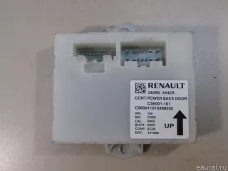 284504445R Блок электронный Renault Koleos Арт E80403824, вид 1