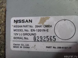 284A1CM80A Блок электронный Infiniti FX1  Арт E7734609, вид 2